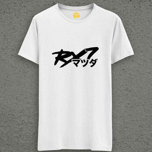 JAPANESE RX7 - Bilmemenayip