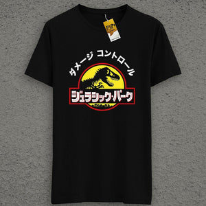 Jurassic Park Japanese - Bilmemenayip