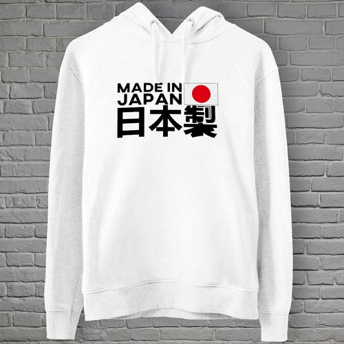 MADE in JAPAN KAPÜŞONLU - Bilmemenayip